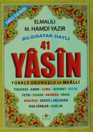 41 Yasin Türkçe Okunuşlu ve Mealli (Yasin-005) (Cep Boy)