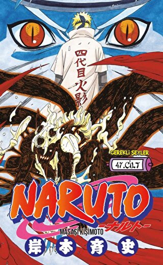 Naruto 47. Cilt