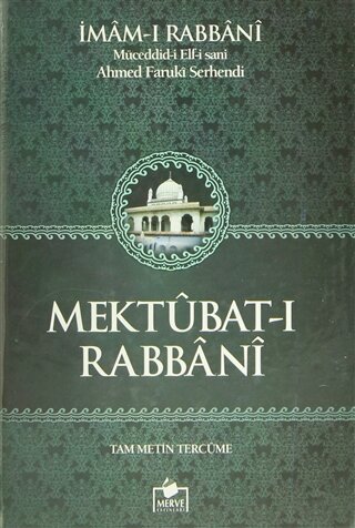 Mektubat-ı Rabbani (2 Cilt Takım - TSV003) (Ciltli)