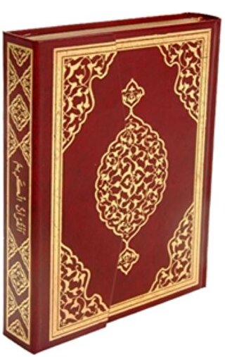 Kur'an-ı Kerim Bilgisayar Hatlı Cami Kebir Boy (Ciltli)