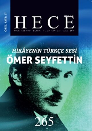 Hece Aylık Edebiyat Dergisi Hikayenin Türkçe Sesi Ömer Seyfettin Özel Sayısı Sayı: 37 - 265 (Ciltsiz)